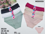 Majtki damskie (M-XL)