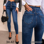 Spodnie damskie (34-42)