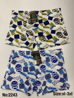 Bokserki męskie (XL-3XL)