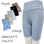 Rybaczki damskie (S-XL)