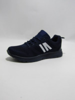 Buty sportowe męskie