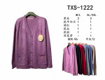 Swetry damskie (M/L-XL/2XL)