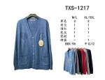 Swetry damskie (M/L-XL/2XL)