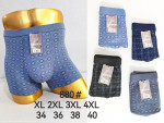 Bokserki męskie (XL-4XL)