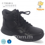 BUTY SPORTOWE DZIECIĘCE (32-37)