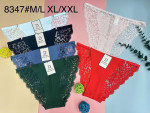 Majtki damskie (M-2XL)