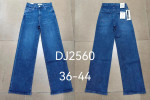 Spodnie damskie (36-44)