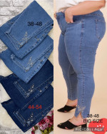 Spodnie damskie (38-48)