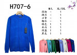 Swetry damskie (M-2XL)