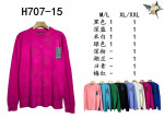 Swetry damskie (M-2XL)
