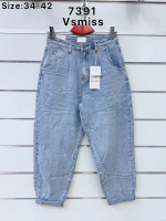 Spodnie damskie (34-42)