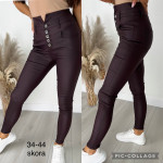 Spodnie damskie (34-44)