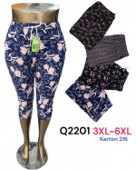 Rybaczki damskie (3XL-6XL)