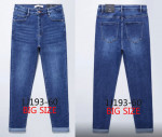 Spodnie damskie (40-48)