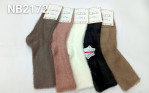 SKARPETY DAMSKIE (35-42)
