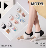 Skarpety damskie (35-42)