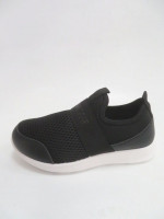 Buty sportowe dziecięce (31-36)