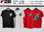 Bluzka męska (3XL-6XL)