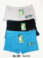 Bokserki męskie (M-XL)