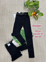 Spodnie damskie (26-31)