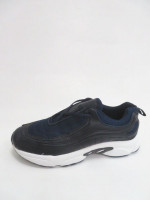 Buty sportowe męskie