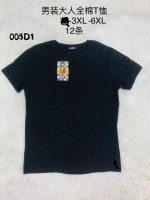 Bluzka męska (3XL-6XL)