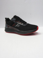 Buty sportowe męskie