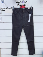 Spodnie damskie (38-48)