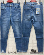 Spodnie damskie (M-4XL)