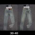 SPODNIE DAMSKIE (30-40)