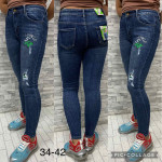 SPODNIE DAMSKIE (34-42)