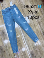 Spodnie damskie (XS-XL)