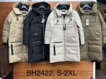 Kurtka damska (S-2XL)
