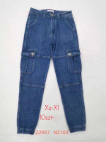 Spodnie damskie (XS-XL)
