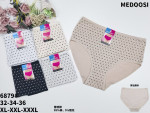 Majtki damskie (XL-3XL)