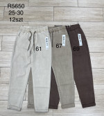 Spodnie damskie (25-30)