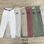 Spodnie damskie (25-30)