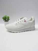 Buty sportowe damskie