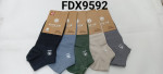 Skarpety damskie (35-42)