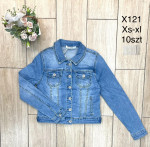 Kurtki damskie (XS-XL)