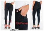 Spodnie damskie (XS-XL)