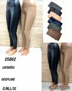 Leginsy damskie ocieplane (S-XL)