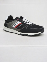 Buty sportowe męskie