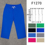 Spodenki damskie (2XL-6XL)