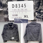 KURTKA MĘSKA (S-3XL)