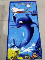 Ręczniki (70x140)