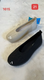 Buty sportowe damskie