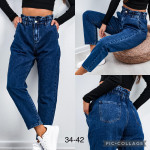 SPODNIE DAMSKIE (34-42)