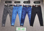 Spodnie damskie (38-48)