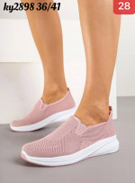 Buty sportowe damskie